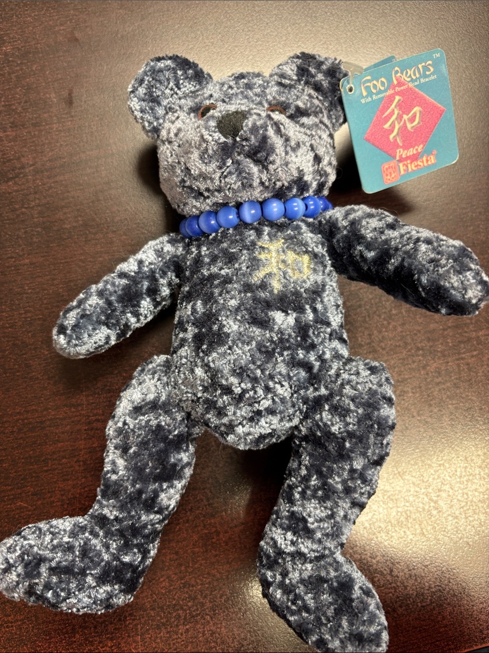 Vintage Fiesta Foo Bears Peace Plush Blue Velvet with Power Bead Necklace NWT